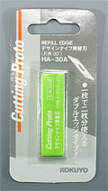 SPB-0048 Package