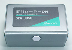 SPA-0056 package